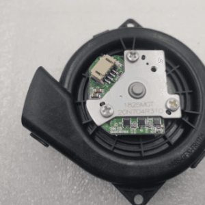 roidmi robot süpürge fan motor